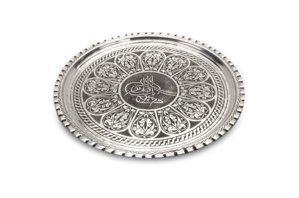 Tuğra İşlemeli El İşlemesi Bakır Tepsi